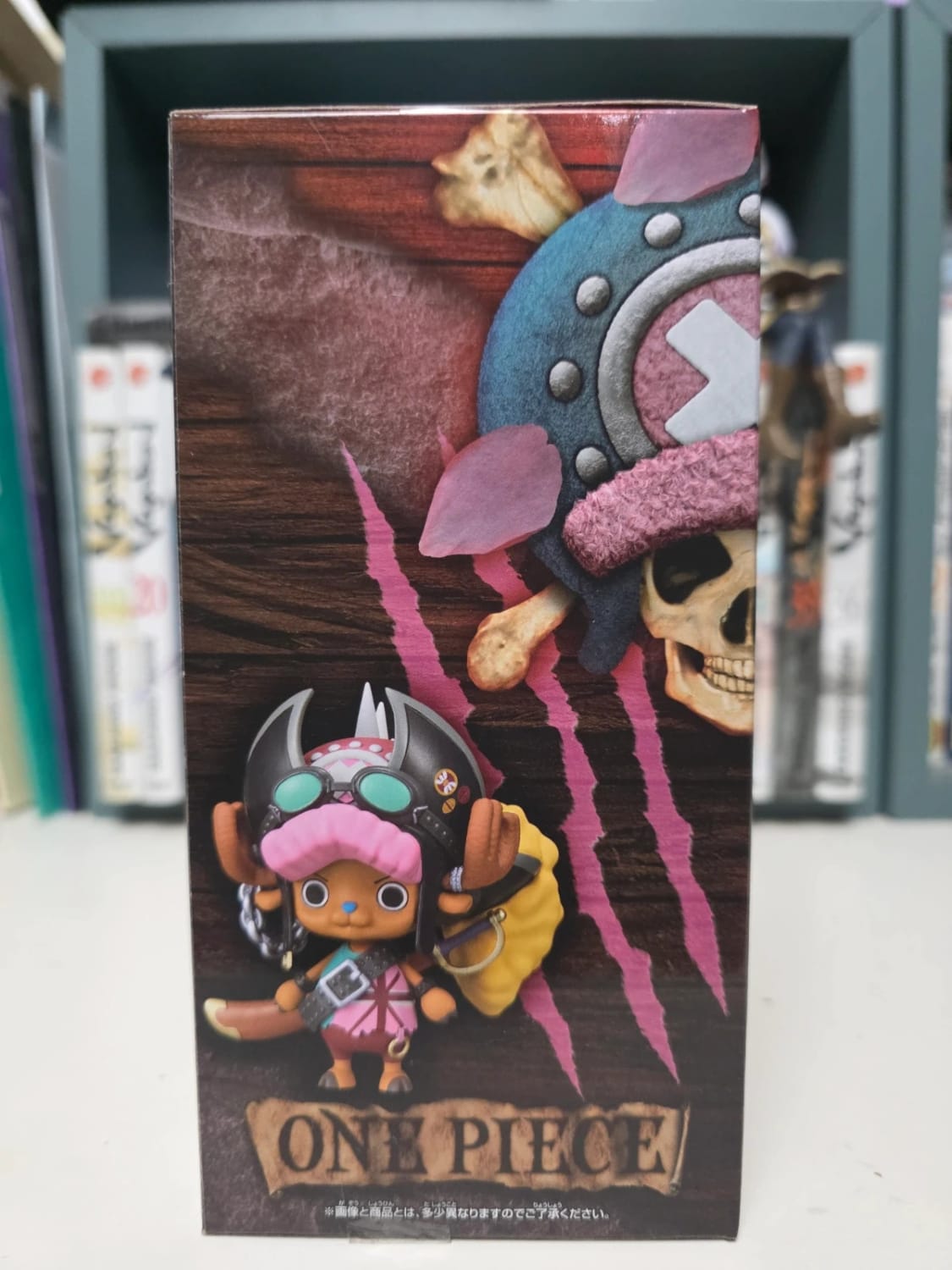 Figurine Tony Tony Chopper DXF The Grandline Men - One Piece