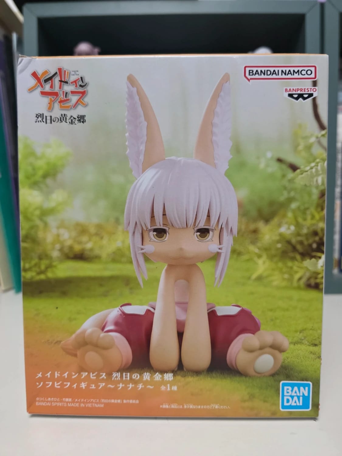 Figurine Nanachi Sofvi Figure – Made in Abyss: The Golden City of the Scorching Sun