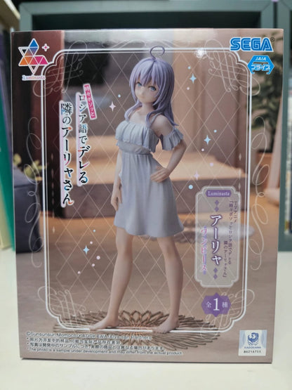Figurine Alya Luminasta Dress – Alya Sometimes Hides Her Feelings in Russian