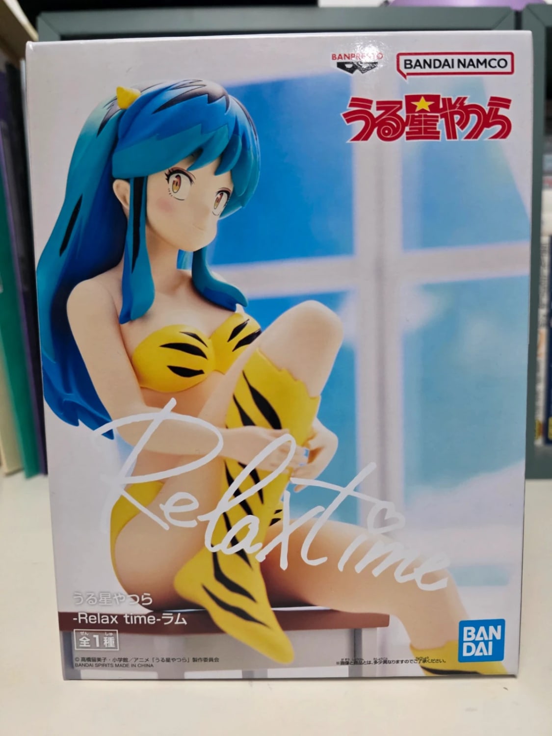 Figurine Lum Relax Time Extra – Urusei Yatsura