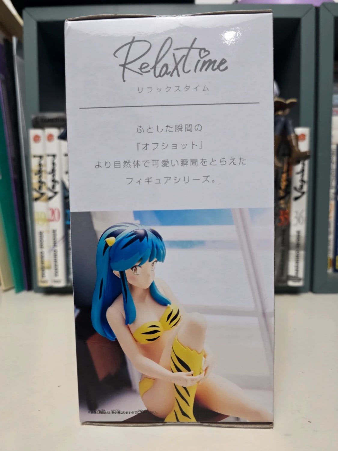Figurine Lum Relax Time Extra – Urusei Yatsura