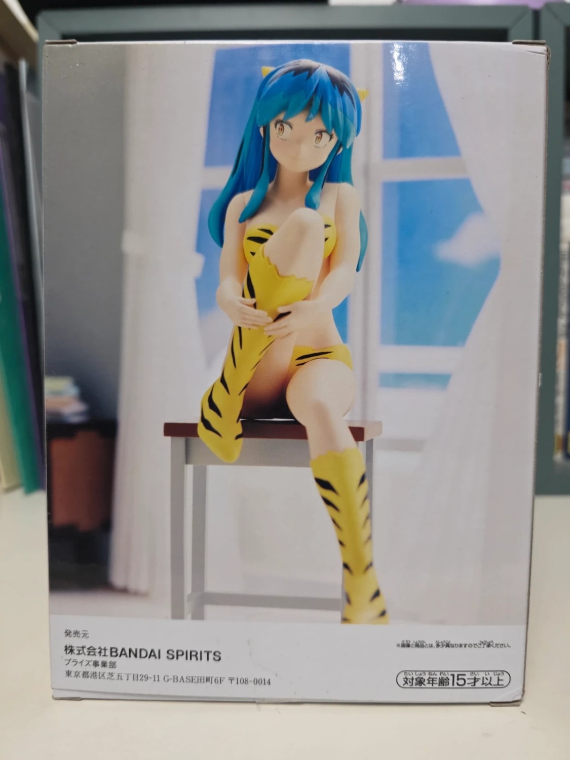 Figurine Lum Relax Time Extra – Urusei Yatsura