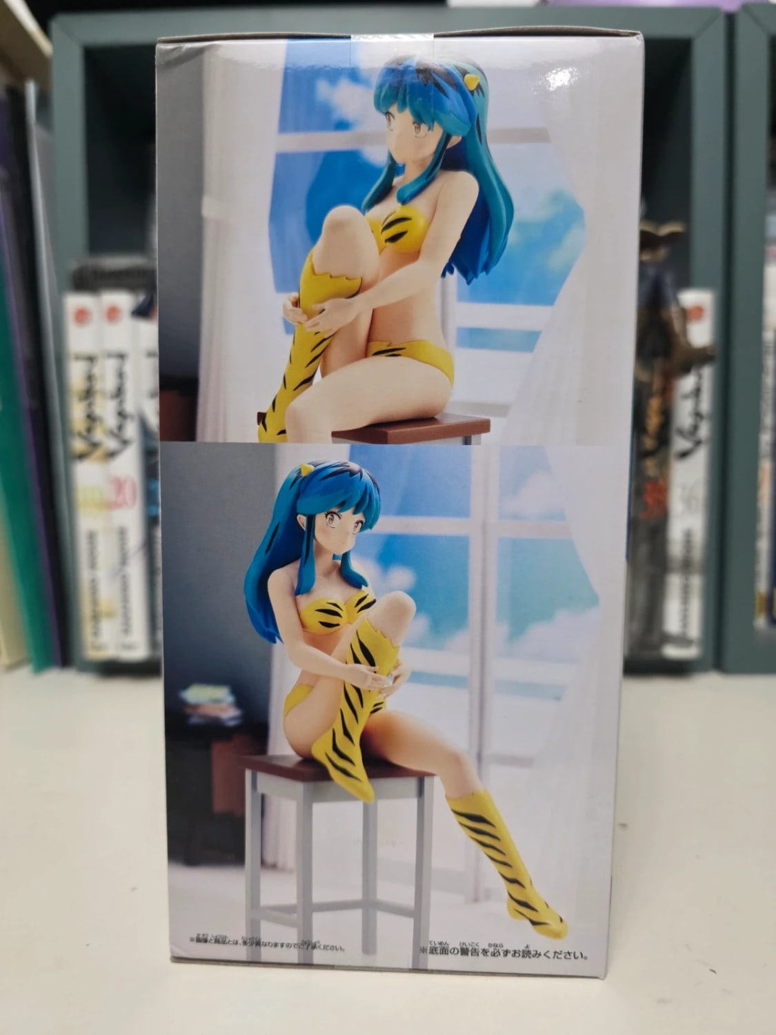 Figurine Lum Relax Time Extra – Urusei Yatsura