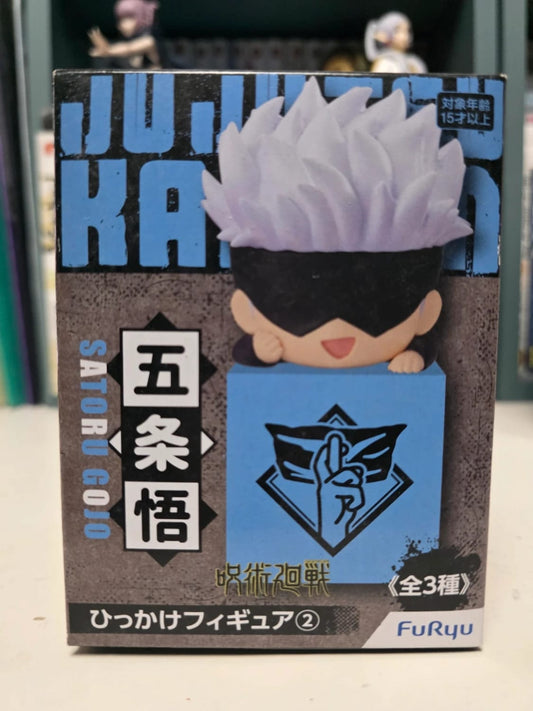Figurine Satoru Gojo Hikkake Figure - Jujutsu Kaisen