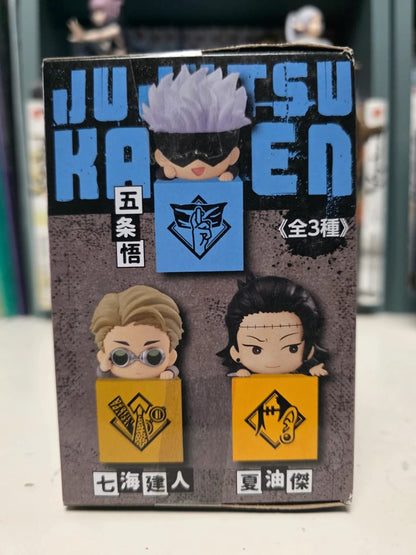 Figurine Satoru Gojo Hikkake Figure - Jujutsu Kaisen