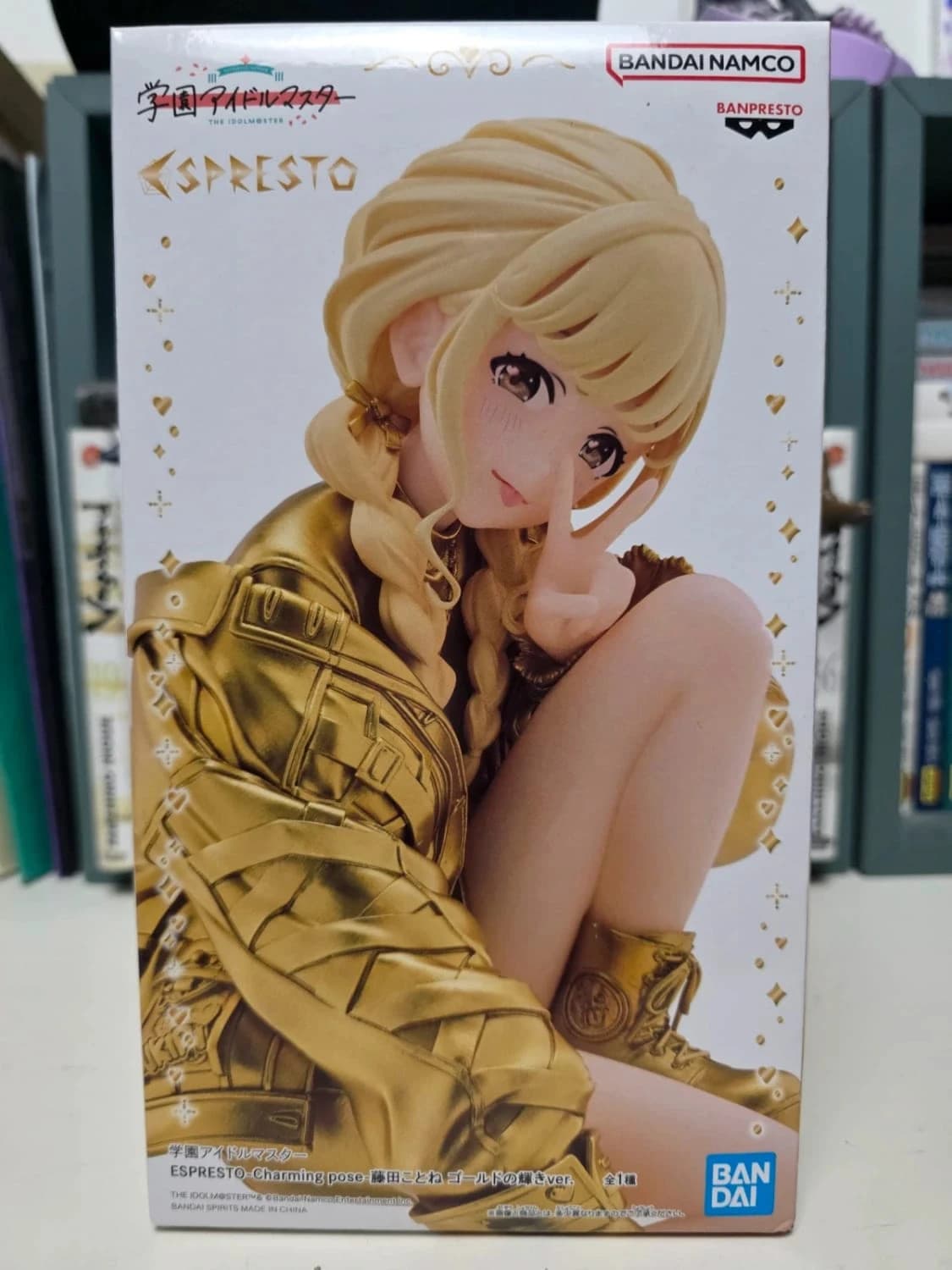 Figurine Kotone Fujita ESPRESTO Charming Pose Ver.B – The Idolmaster: Gakuen