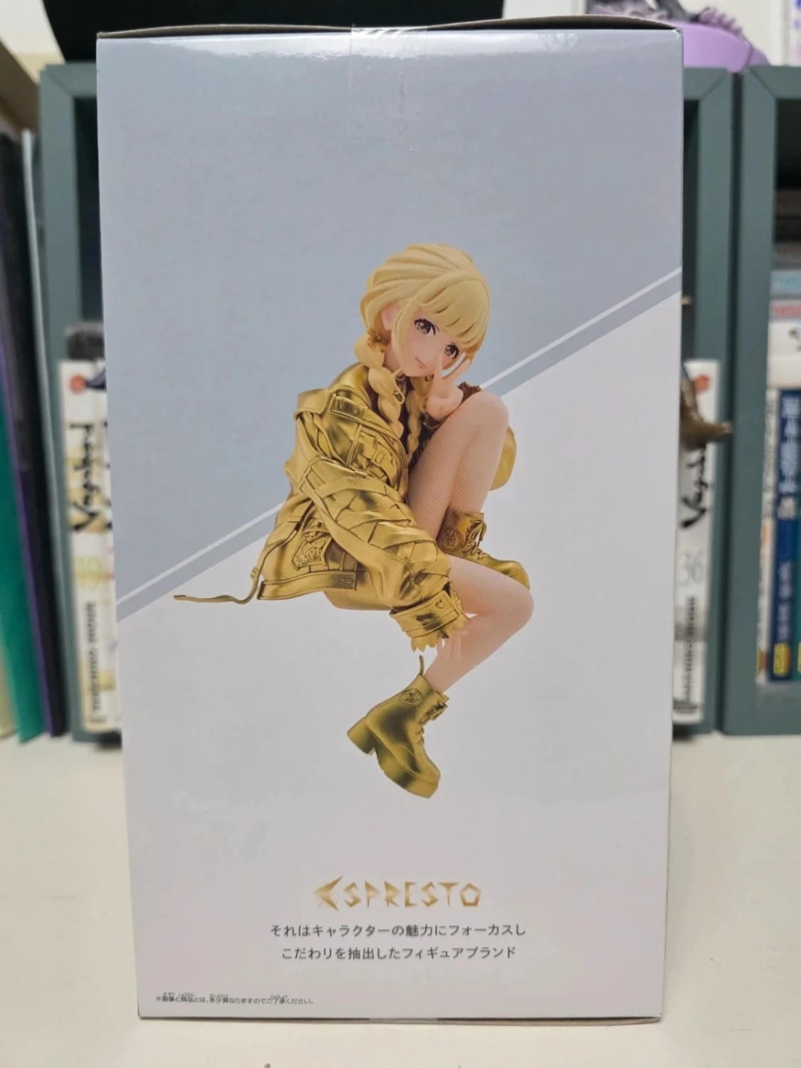 Figurine Kotone Fujita ESPRESTO Charming Pose Ver.B – The Idolmaster: Gakuen