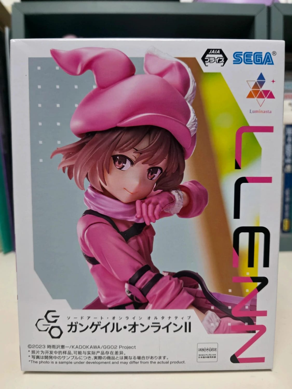 Figurine Llenn Luminasta – Sword Art Online Alternative: Gun Gale Online II