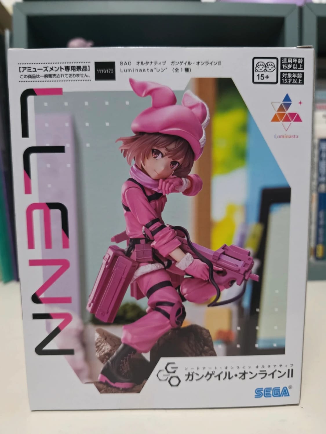 Figurine Llenn Luminasta – Sword Art Online Alternative: Gun Gale Online II
