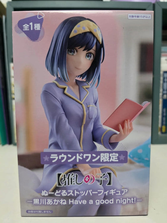 Figurine Akane Kurokawa Noodle Stopper Figure Have a good night! – Oshi no Ko