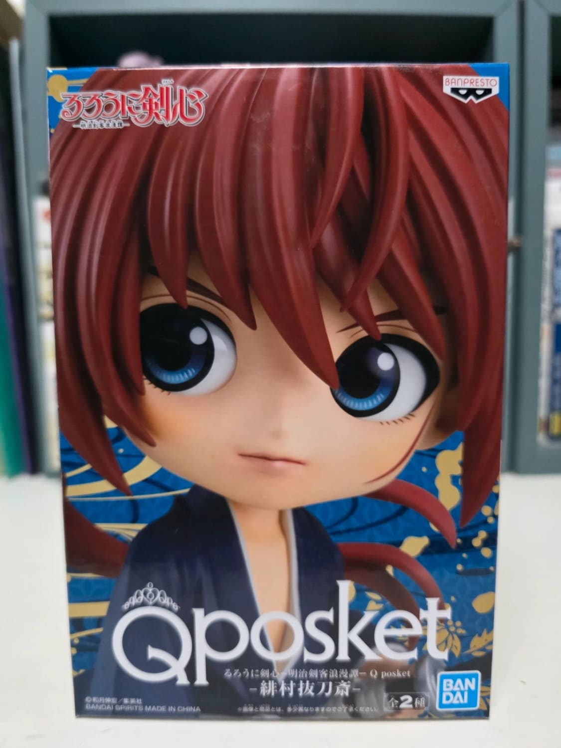 Figurine Himura Kenshin Q posket – Rurouni Kenshin
