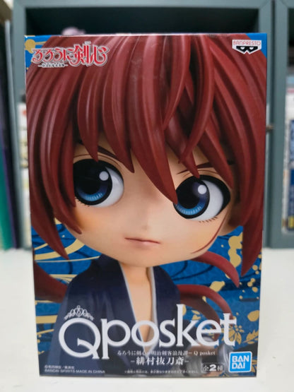 Figurine Himura Kenshin Q posket – Rurouni Kenshin