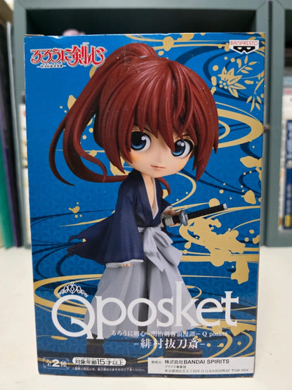 Figurine Himura Kenshin Q posket – Rurouni Kenshin