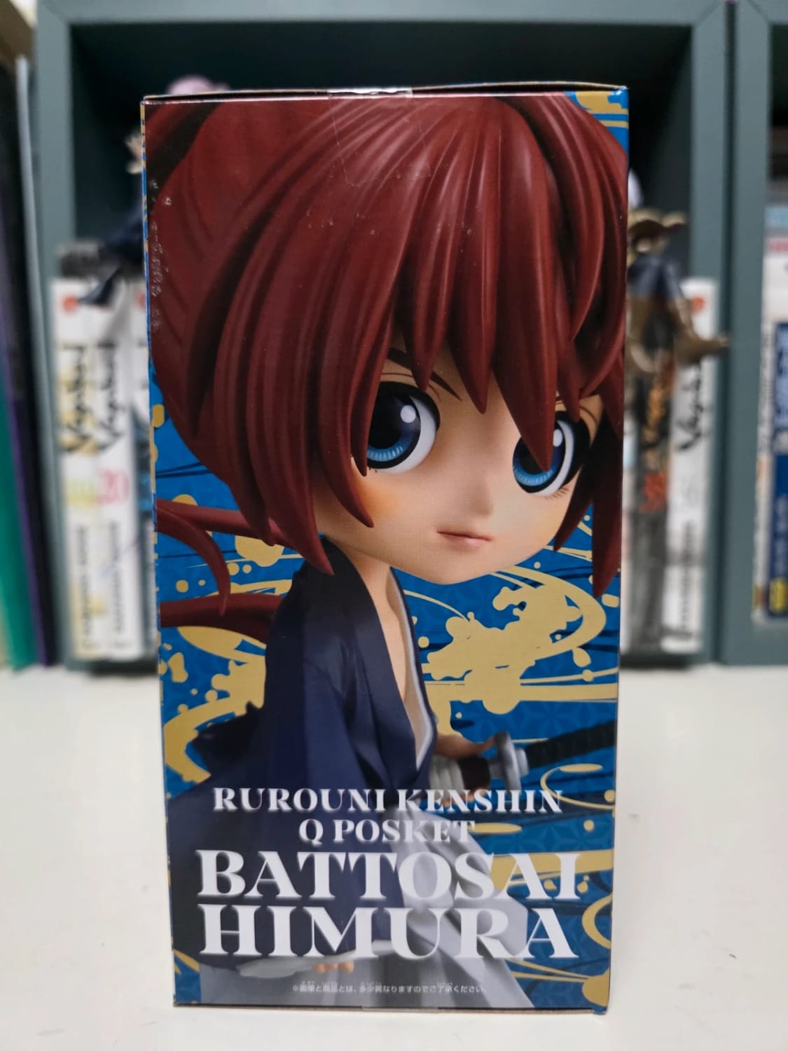 Figurine Himura Kenshin Q posket – Rurouni Kenshin