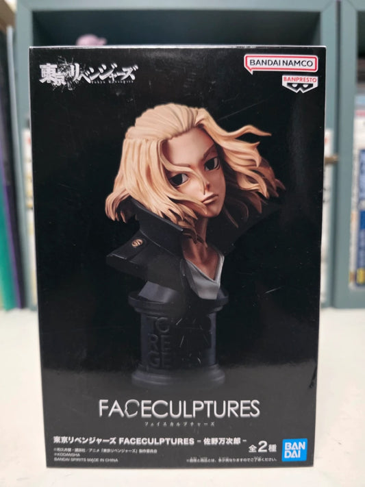 Figurine Manjiro Sano Faceculptures Ver. A – Tokyo Revengers