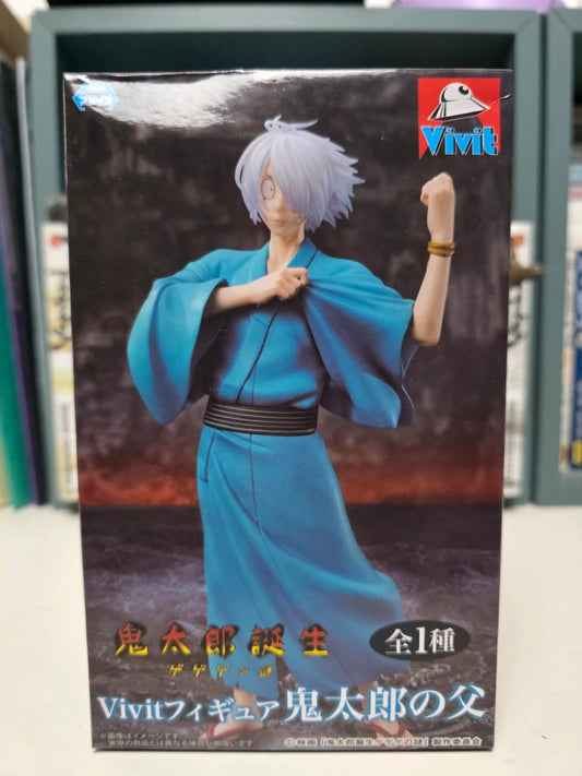 Figurine Kitarō no Chich Vivit Figure – Kitarō Tanjō: GeGeGe no Nazo