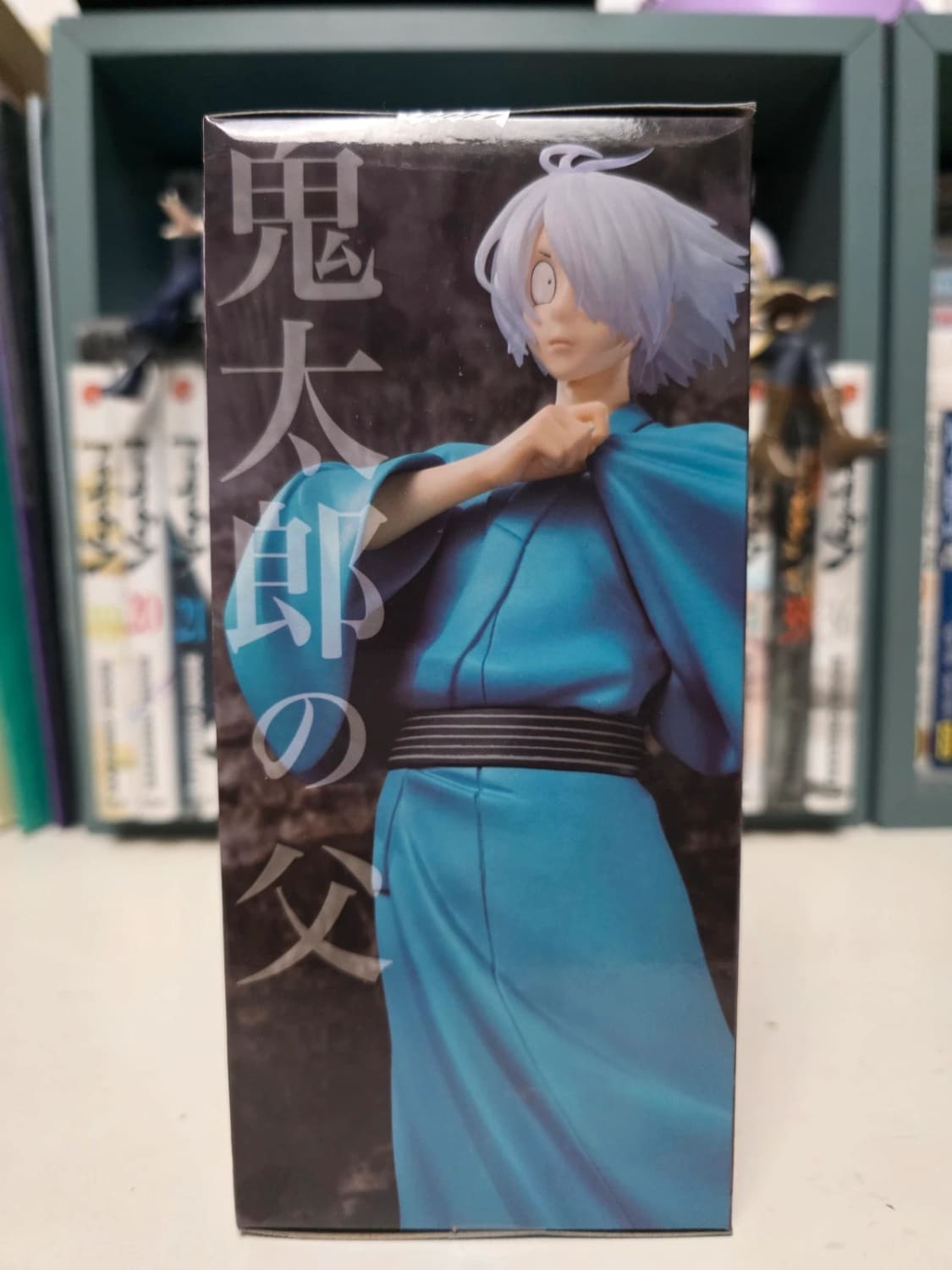 Figurine Kitarō no Chich Vivit Figure – Kitarō Tanjō: GeGeGe no Nazo