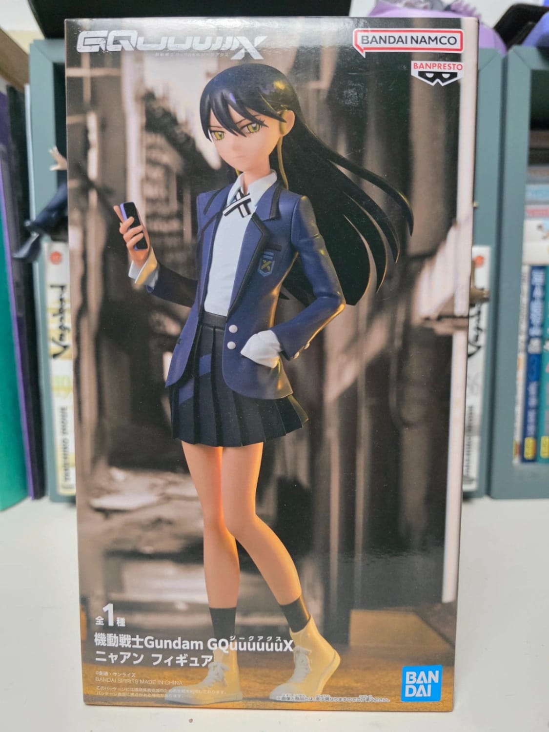 Figurine Nyaan – Mobile Suit Gundam GQuuuuuuX