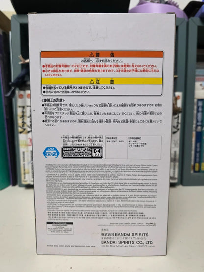 Figurine Nyaan – Mobile Suit Gundam GQuuuuuuX