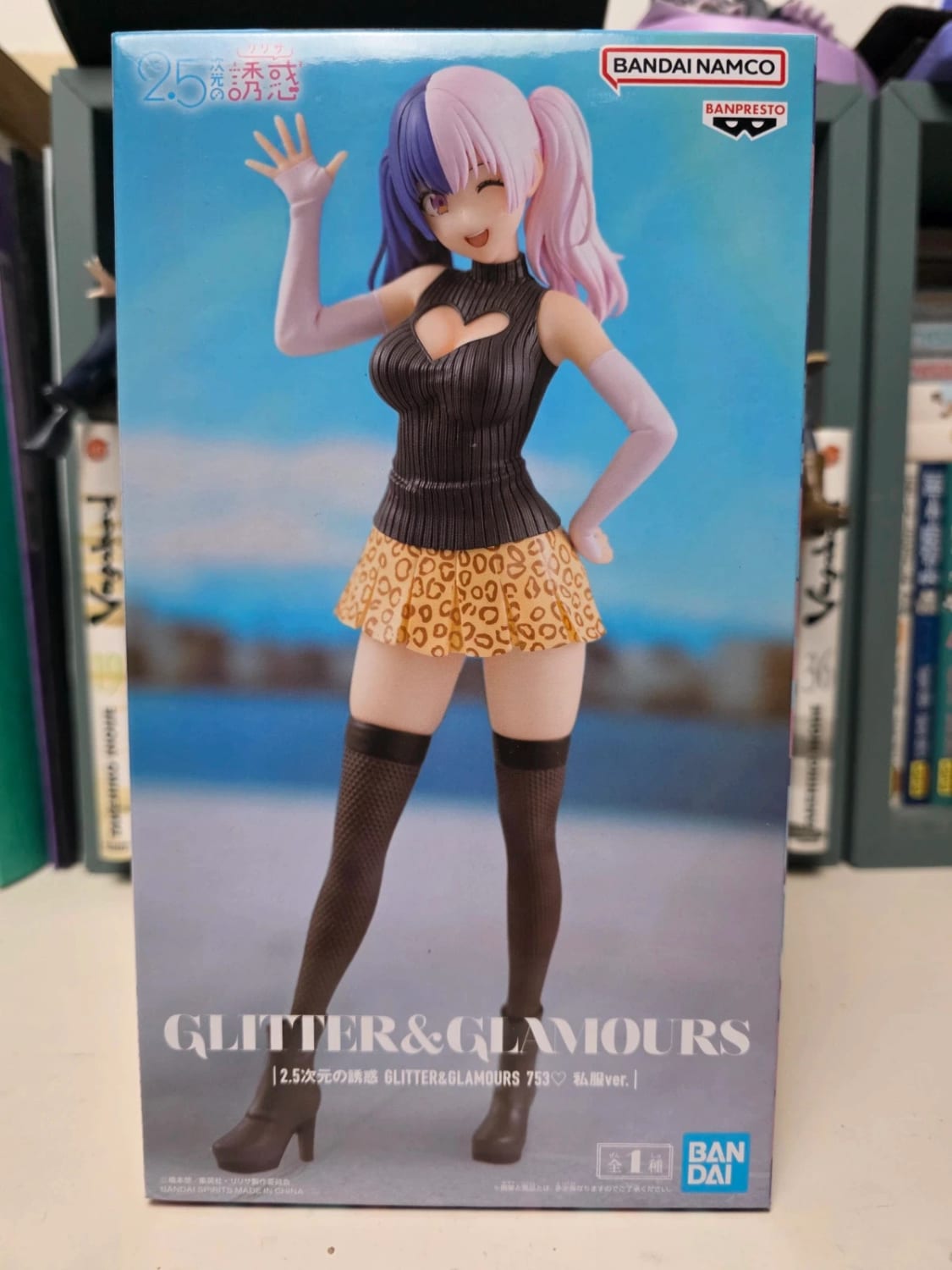 Figurine Nagomi Plain Clothes Glitter & Glamours – 2.5 Dimensional Seduction