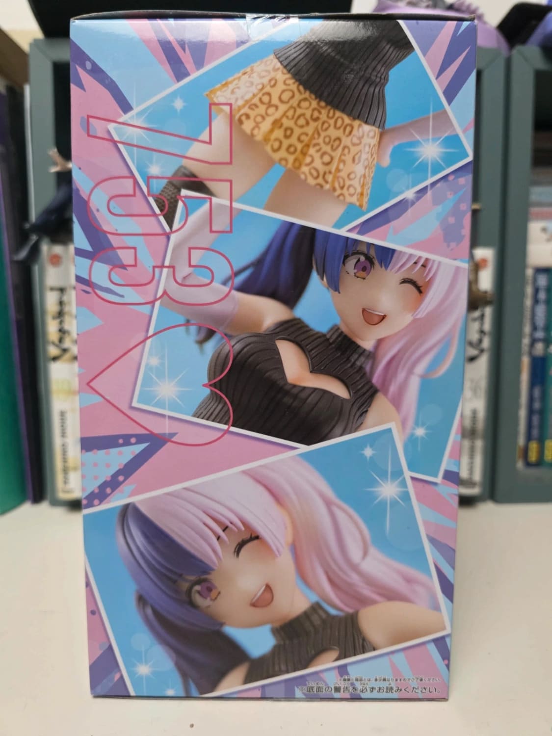 Figurine Nagomi Plain Clothes Glitter & Glamours – 2.5 Dimensional Seduction