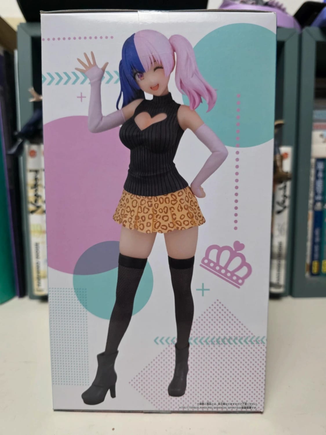 Figurine Nagomi Plain Clothes Glitter & Glamours – 2.5 Dimensional Seduction