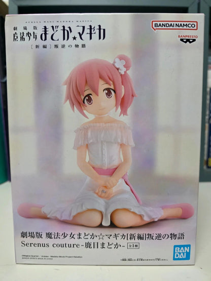 Figurine Madoka Kaname Serenus Couture – Puella Magi Madoka Magica