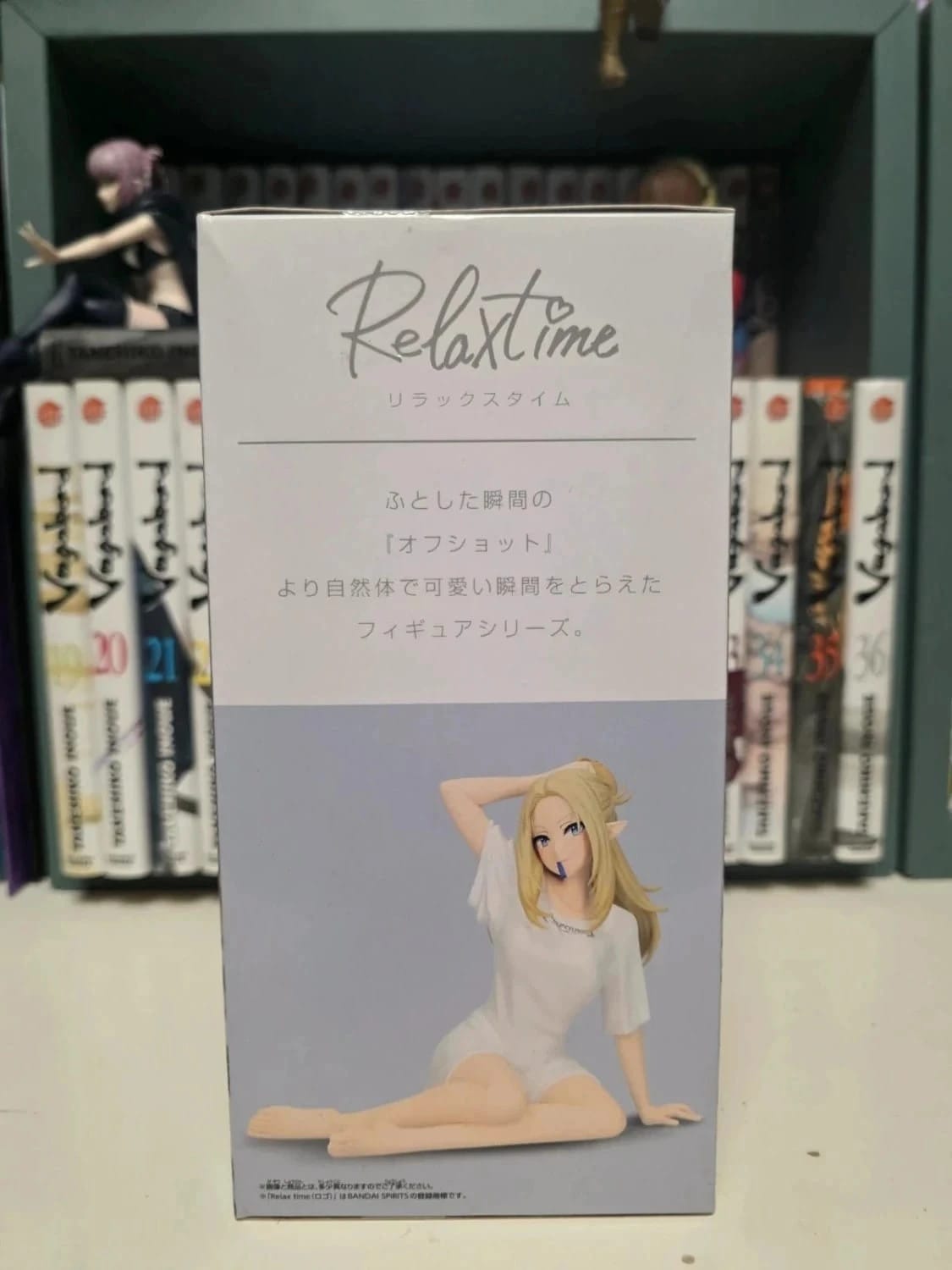 Figurine Alpha Relax Time – The Eminence in Shadow