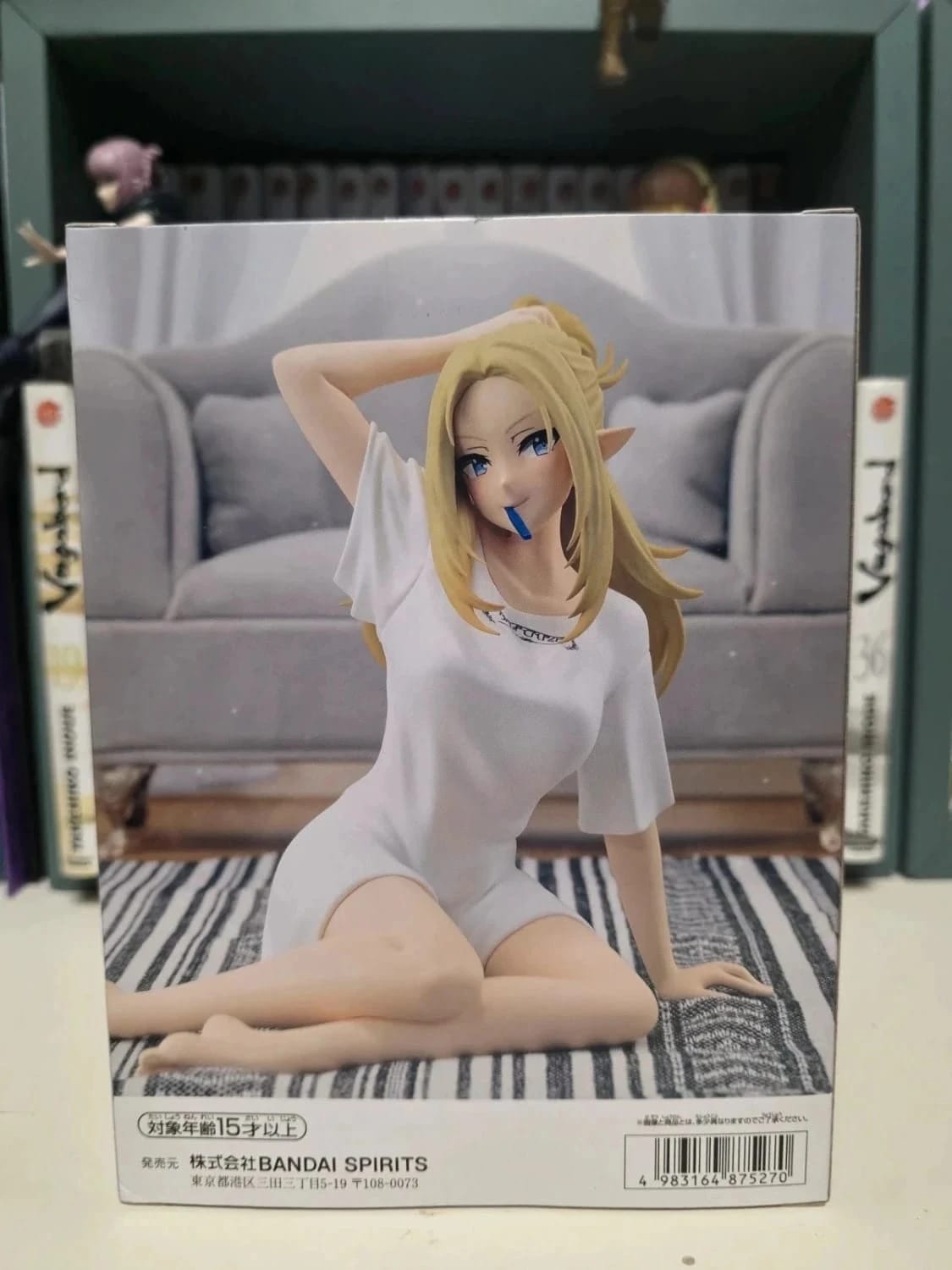 Figurine Alpha Relax Time – The Eminence in Shadow