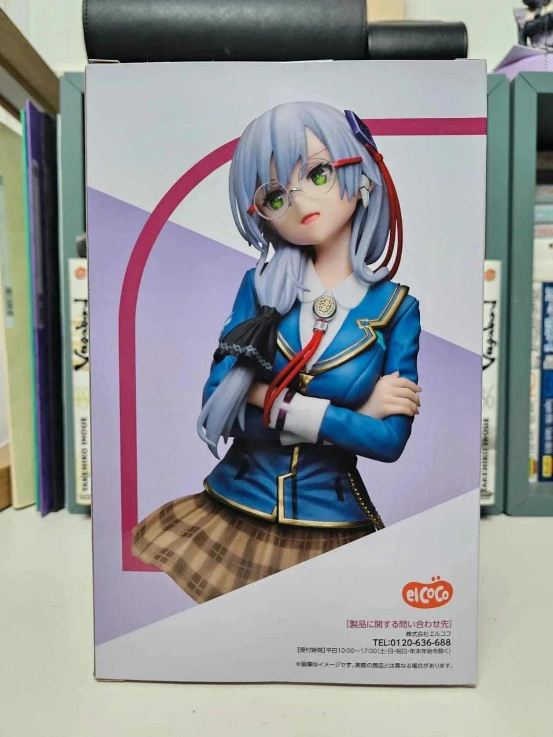 Figurine Yuki Izumi Coreful Figure – Heaven Burns Red