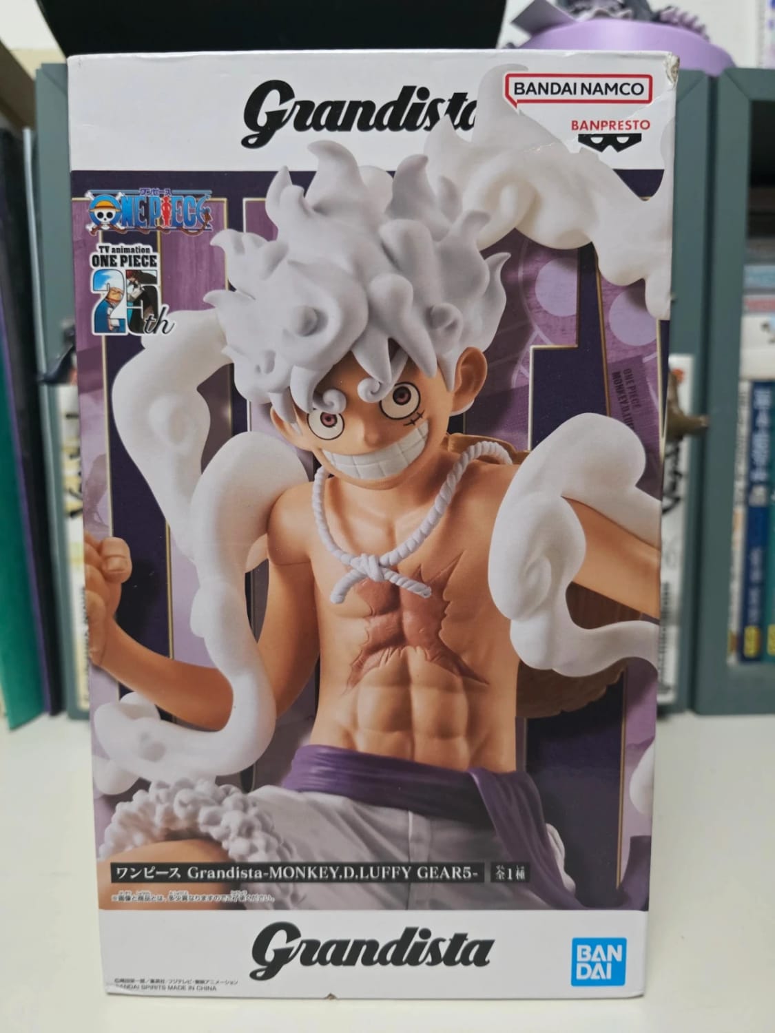 Figurine Monkey D. Luffy Gear 5 Grandista – One Piece
