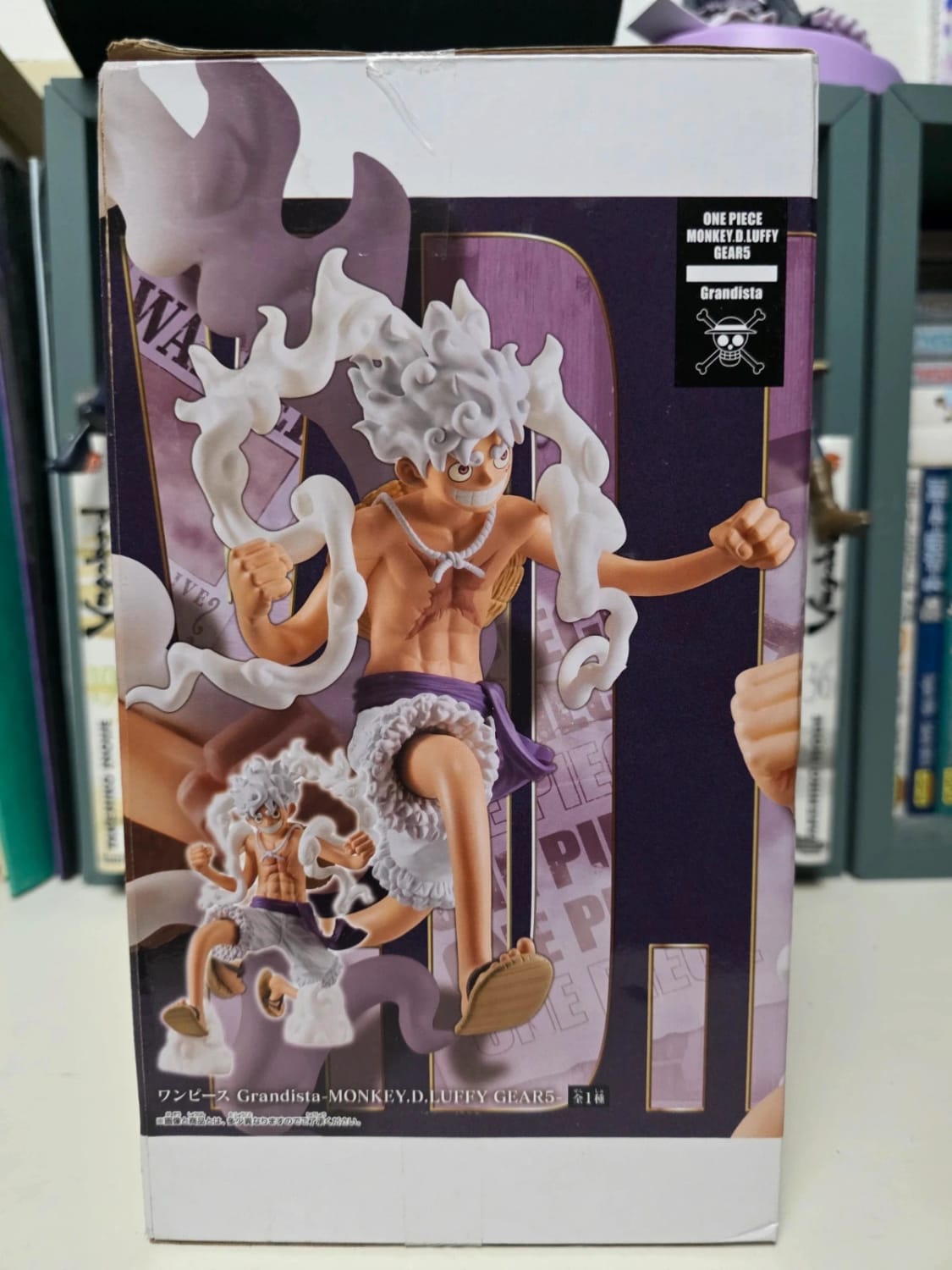 Figurine Monkey D. Luffy Gear 5 Grandista – One Piece