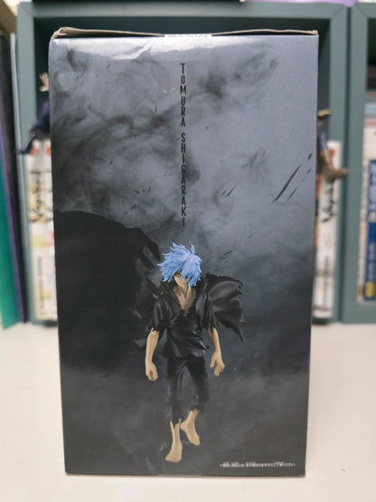 Figurine Tomura Shigaraki DXF My Hero Academia