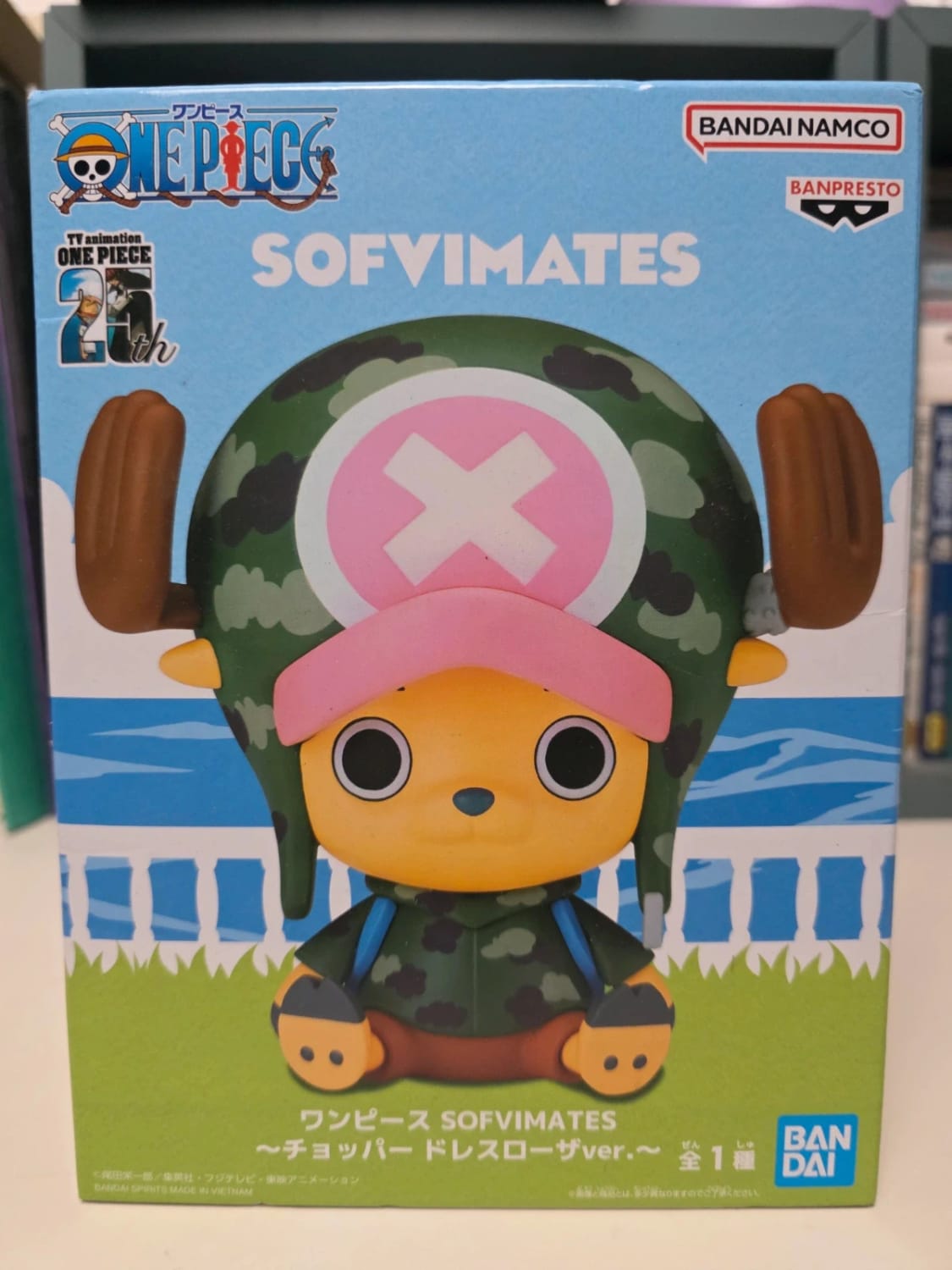 Figurine Tony Tony Chopper SOFVIMATES Dressrosa – One Piece