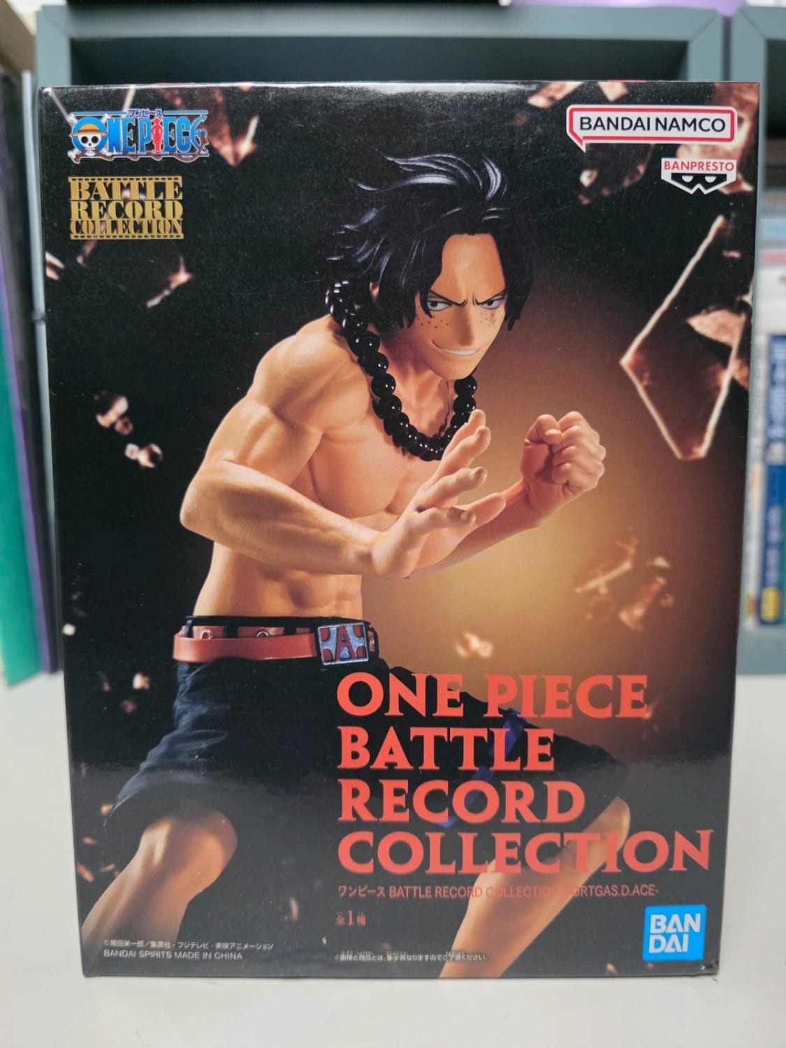 Figurine Portgas D. Ace Battle Record Collection – One Piece