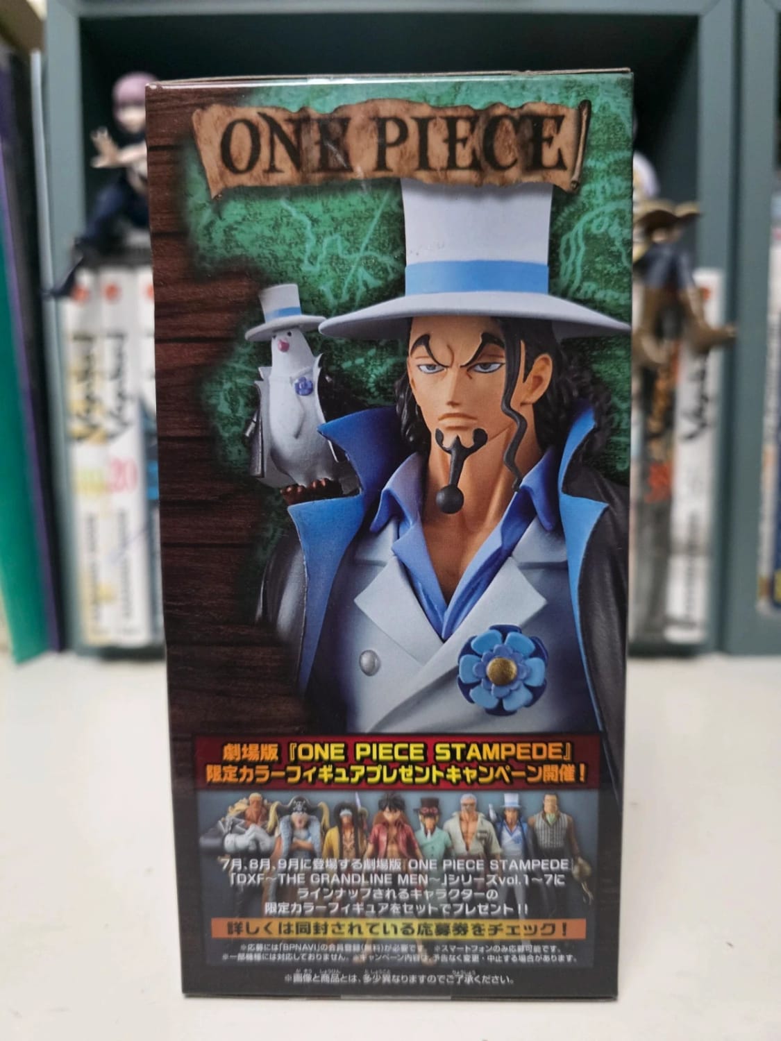 Figurine Rob Lucci THE GRANDLINE MEN – One Piece Stampede