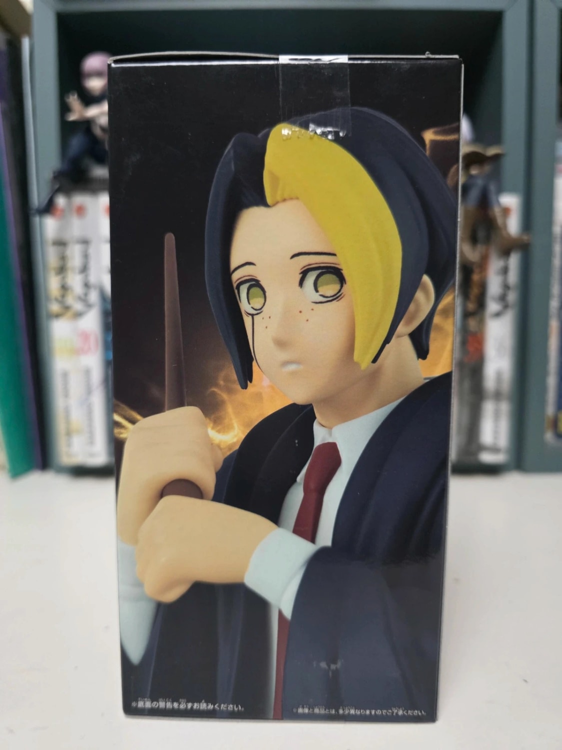Figurine Finn Ames DXF – Mashle