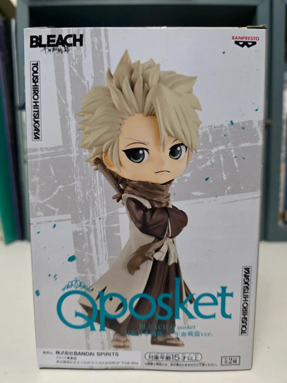 Figurine Toshiro Hitsugaya Q posket – Bleach