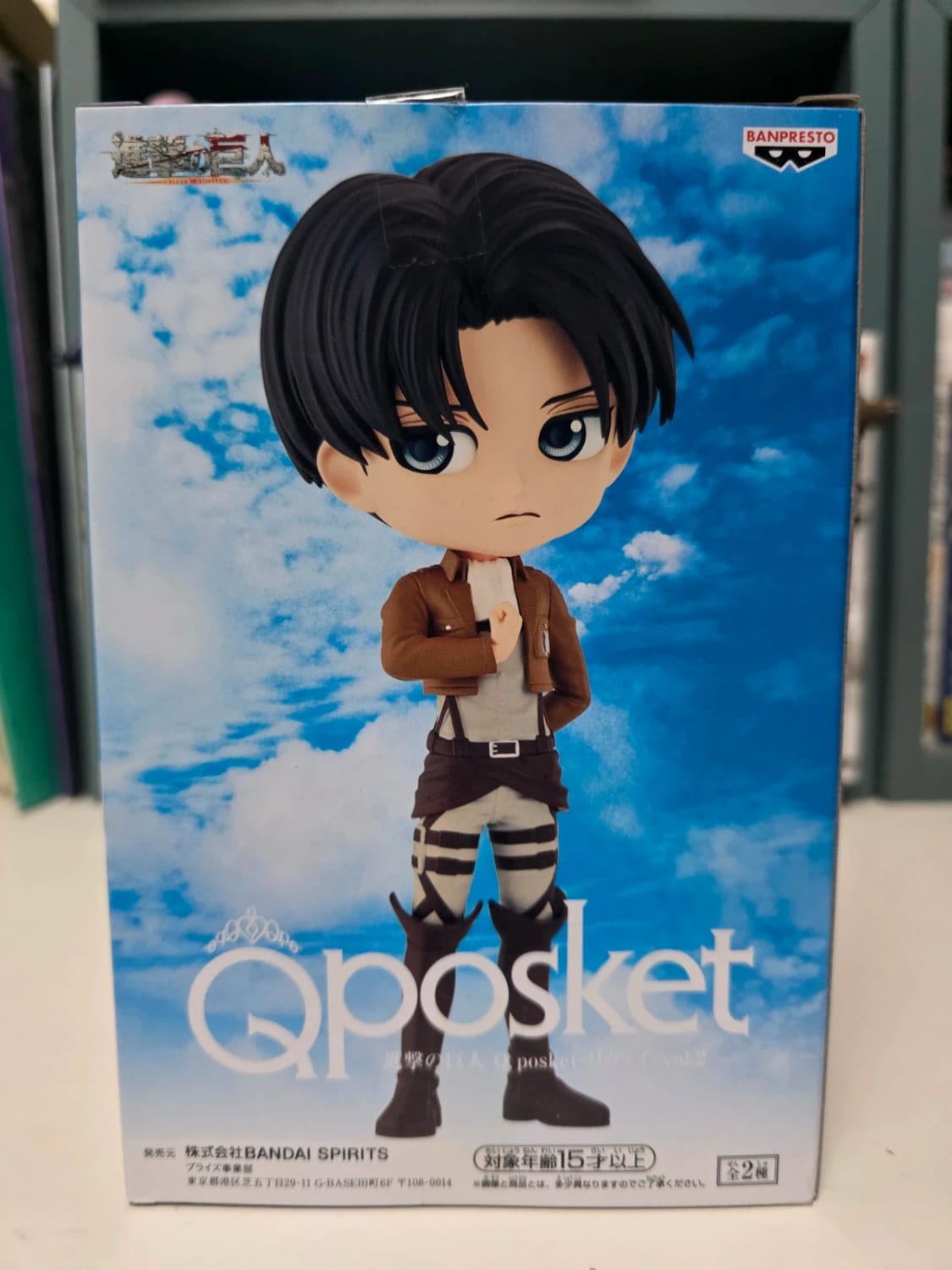 Figurine Levi Ackerman Q posket – Attack on Titan