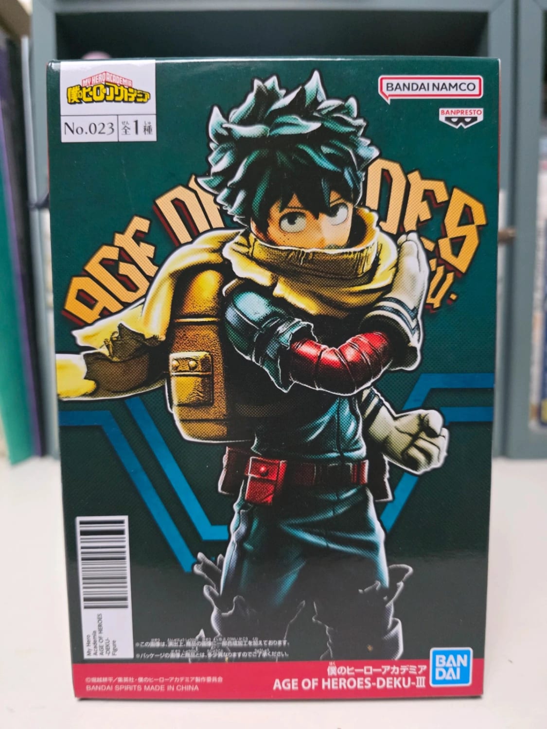 Figurine Izuku Midoriya Age of Heroes – My Hero Academia