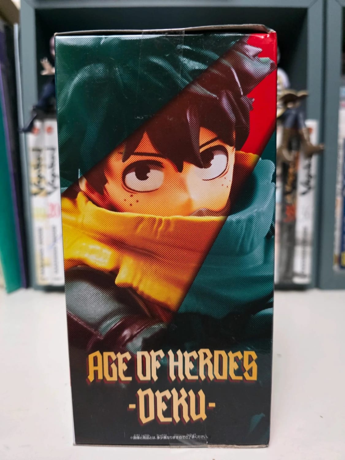 Figurine Izuku Midoriya Age of Heroes – My Hero Academia