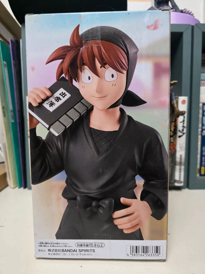 Figurine Doi Hansuke Joukyūsei Figure – Gekijōban Nintama Rantarō: Dokutake Ninja-tai Saikyō no Gunshi
