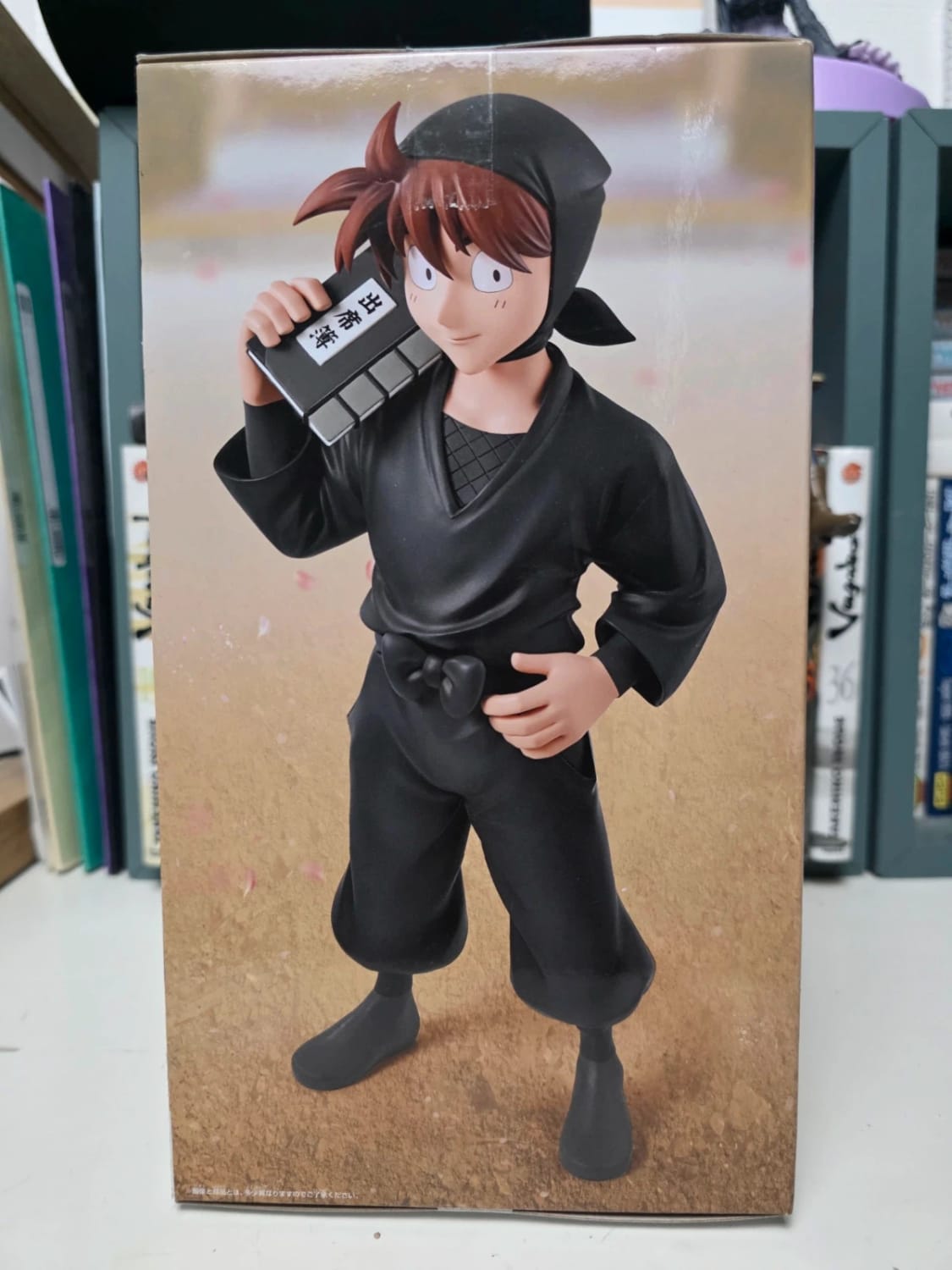 Figurine Doi Hansuke Joukyūsei Figure – Gekijōban Nintama Rantarō: Dokutake Ninja-tai Saikyō no Gunshi