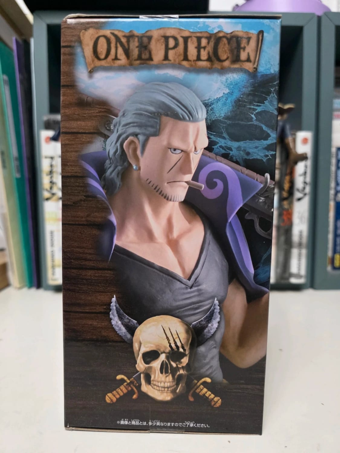 Figurine Benn Beckman DXF The Grandline Series Extra – One Piece