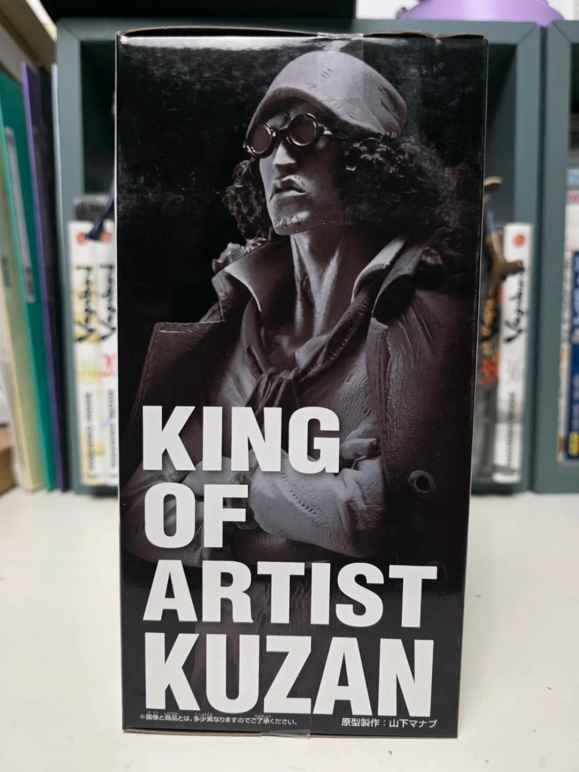 Figurine Kuzan King of Artist – One Piece