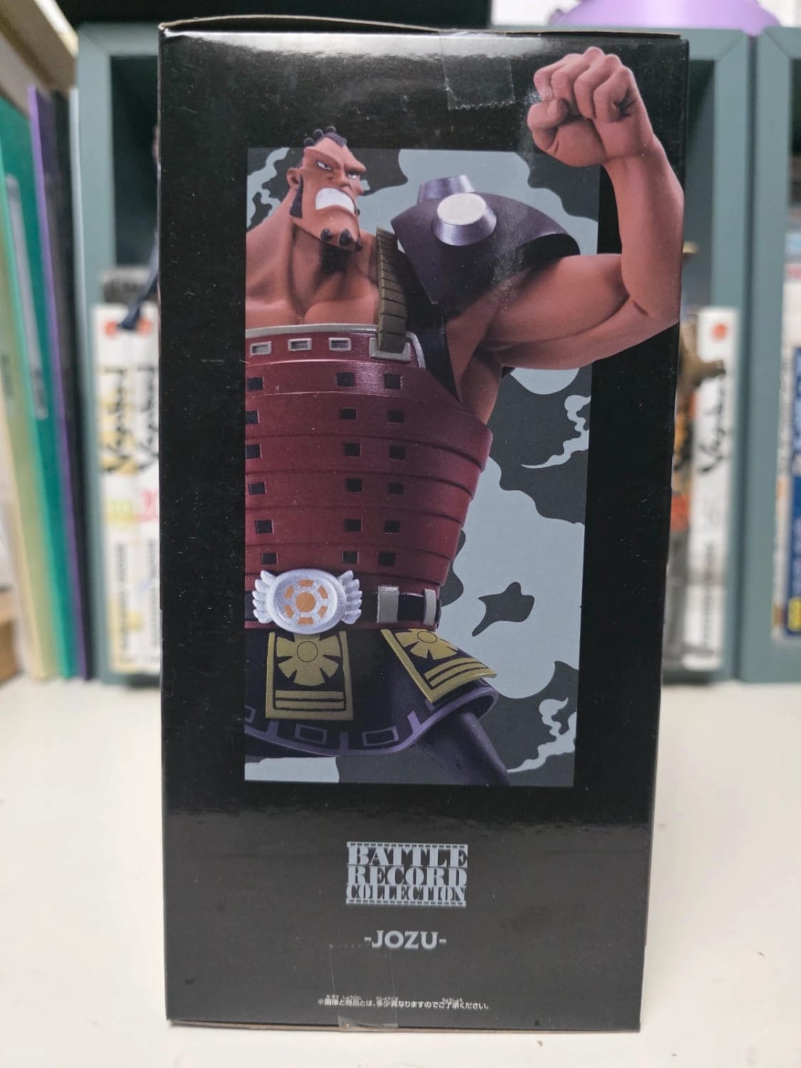 Figurine Jozu Battle Record Collection – One Piece