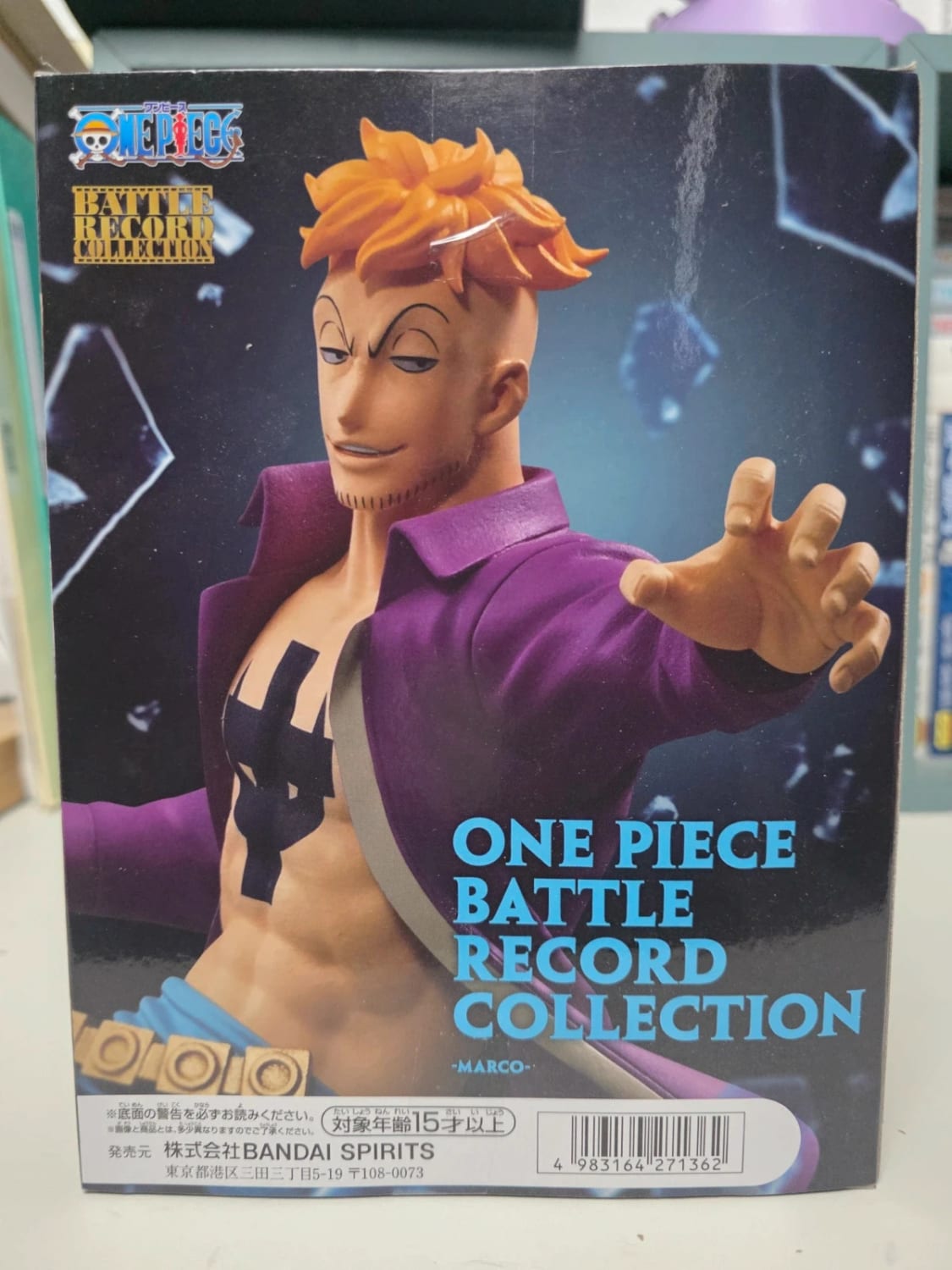 Figurine Marco Battle Record Collection – One Piece