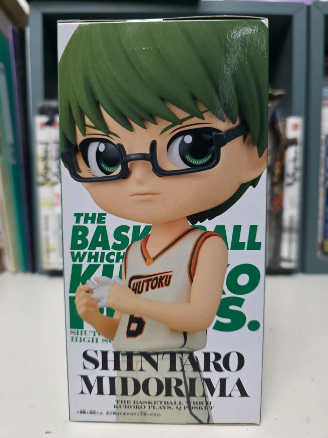 Figurine Shintarō Midorima Q posket – Kuroko no Basket