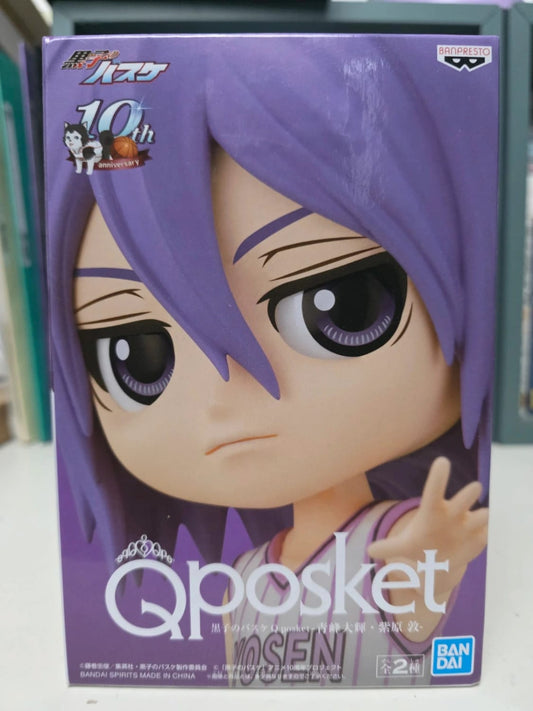 Figur Atsushi Murasakibara Q posket – Kuroko's Basketball