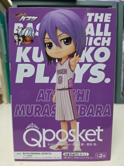 Figurine Atsushi Murasakibara Q posket – Kuroko's Basketball